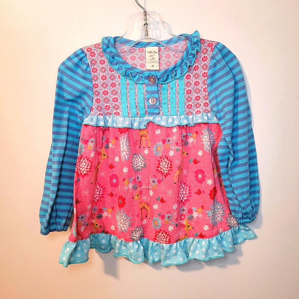 MJ Sleeping Beauty Top